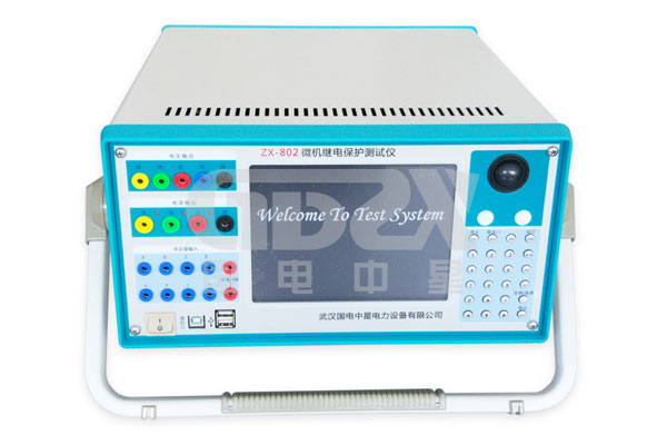 ZX-802微机继电?；げ馐砸?jpg