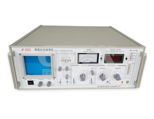 JF-2002局部放电检测仪.jpg JF-2002局部放电检测仪.jpg
