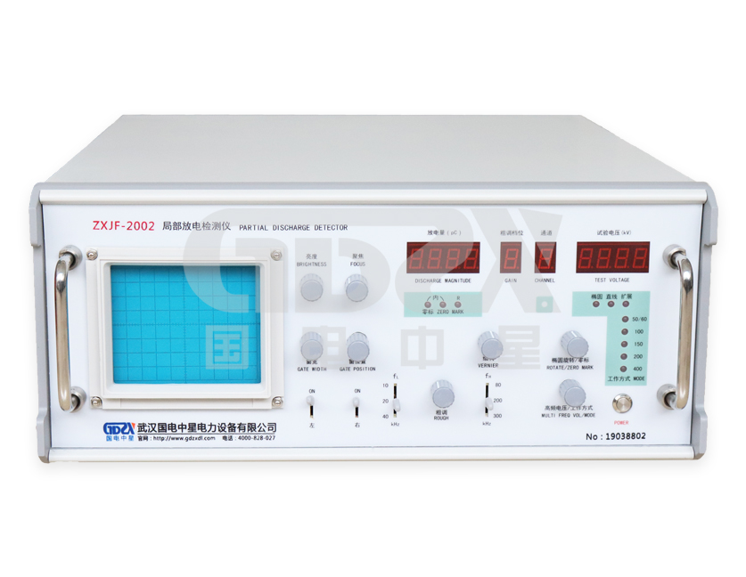 局部放电检测 局部放电检测