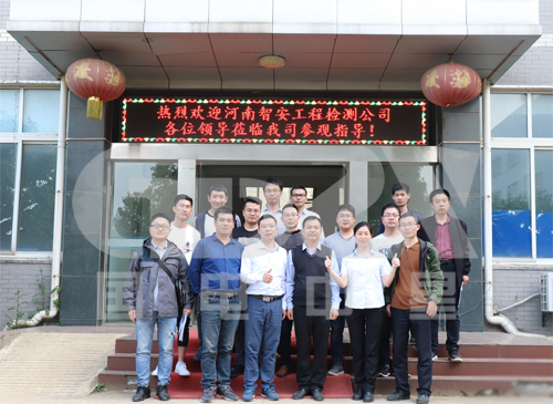 河南客户培训合照.jpg 河南客户培训合照.jpg