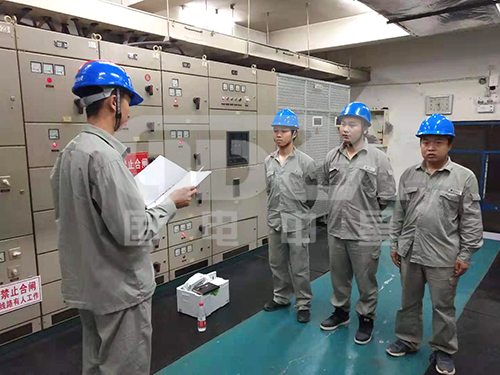 国电中星人行动听指挥