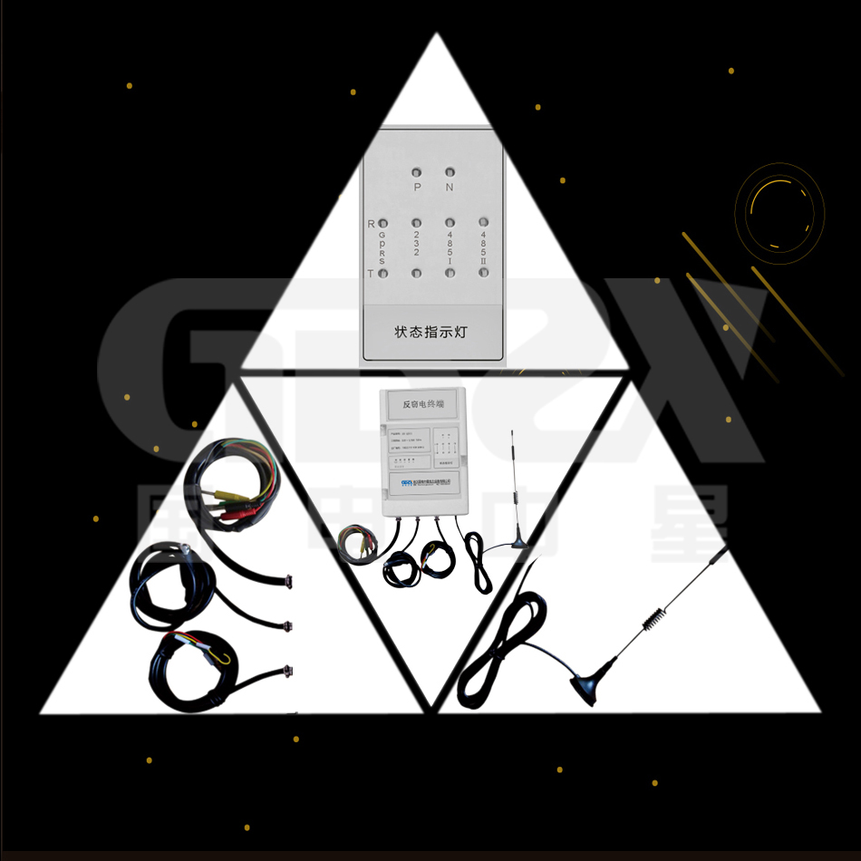 ZX-Q201反窃电终端产品细节图.jpg ZX-Q201反窃电终端产品细节图.jpg