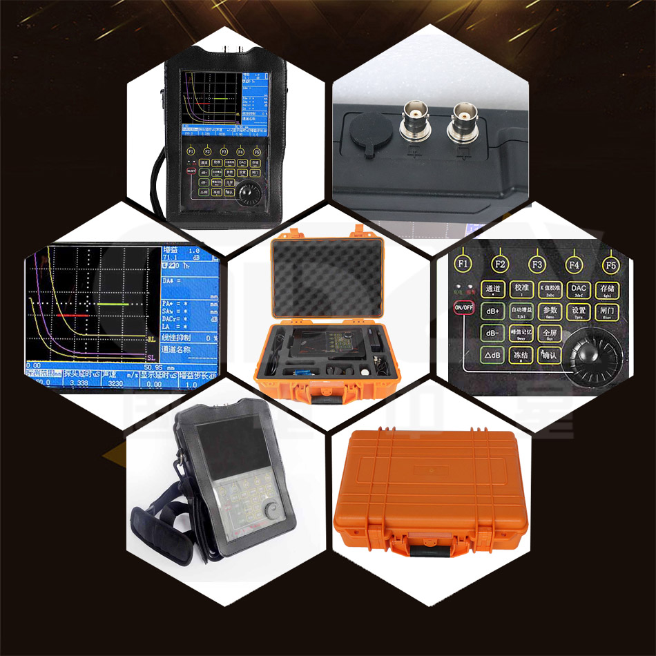 ZXUD-PBI-绝缘子探伤测试仪-细节图.jpg ZXUD-PBI-绝缘子探伤测试仪-细节图.jpg