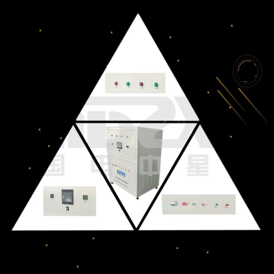 DDGZ系列温升与?；ぬ匦允匝樯璞覆废附?jpg