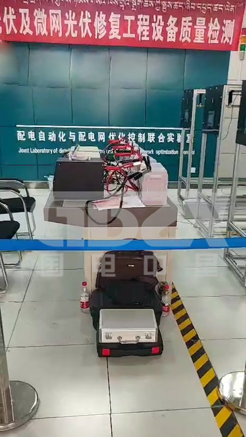 西藏电科院联合光伏试验001.jpg 西藏电科院联合光伏试验001.jpg