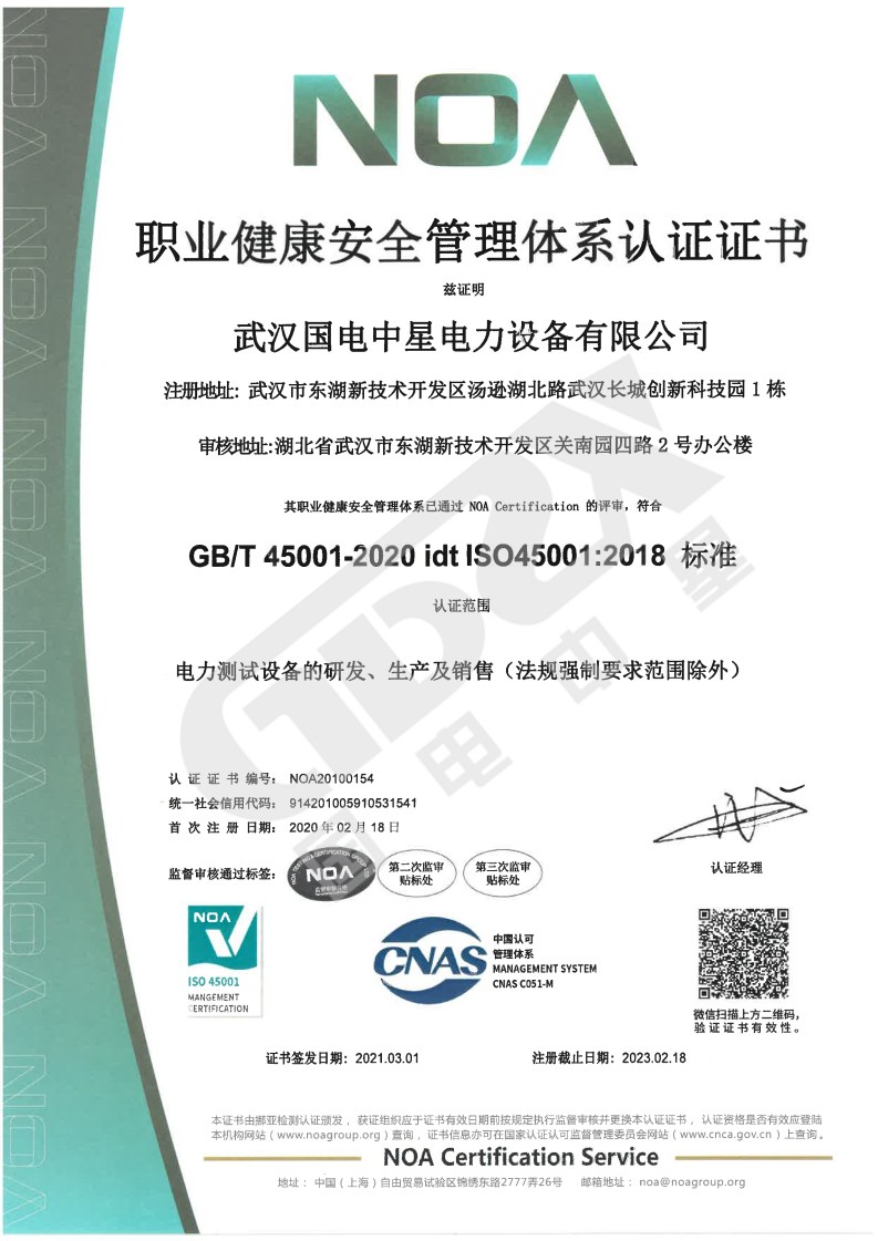 职业.JPG 职业.JPG