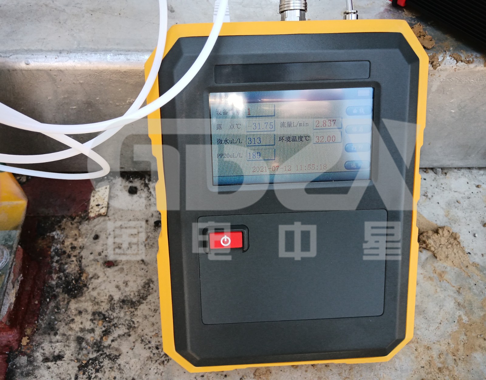 WL-VS手持式SF6微水测量仪 WL-VS手持式SF6微水测量仪