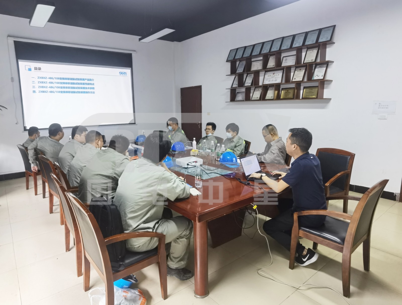 产品培训.jpg 产品培训.jpg