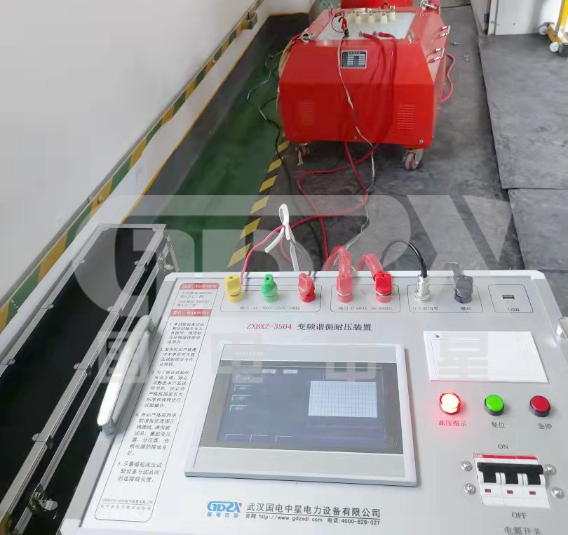 试验进行中.jpg 试验进行中.jpg