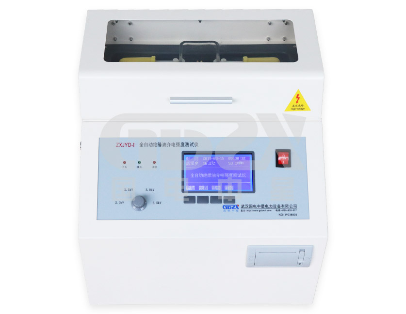 ZXJYD-I全自动绝缘油介电强度测试仪.jpg
