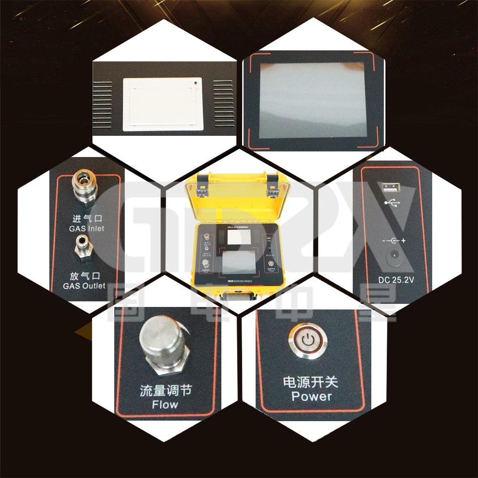 ZXFJ-2细节图.jpg ZXFJ-2细节图.jpg