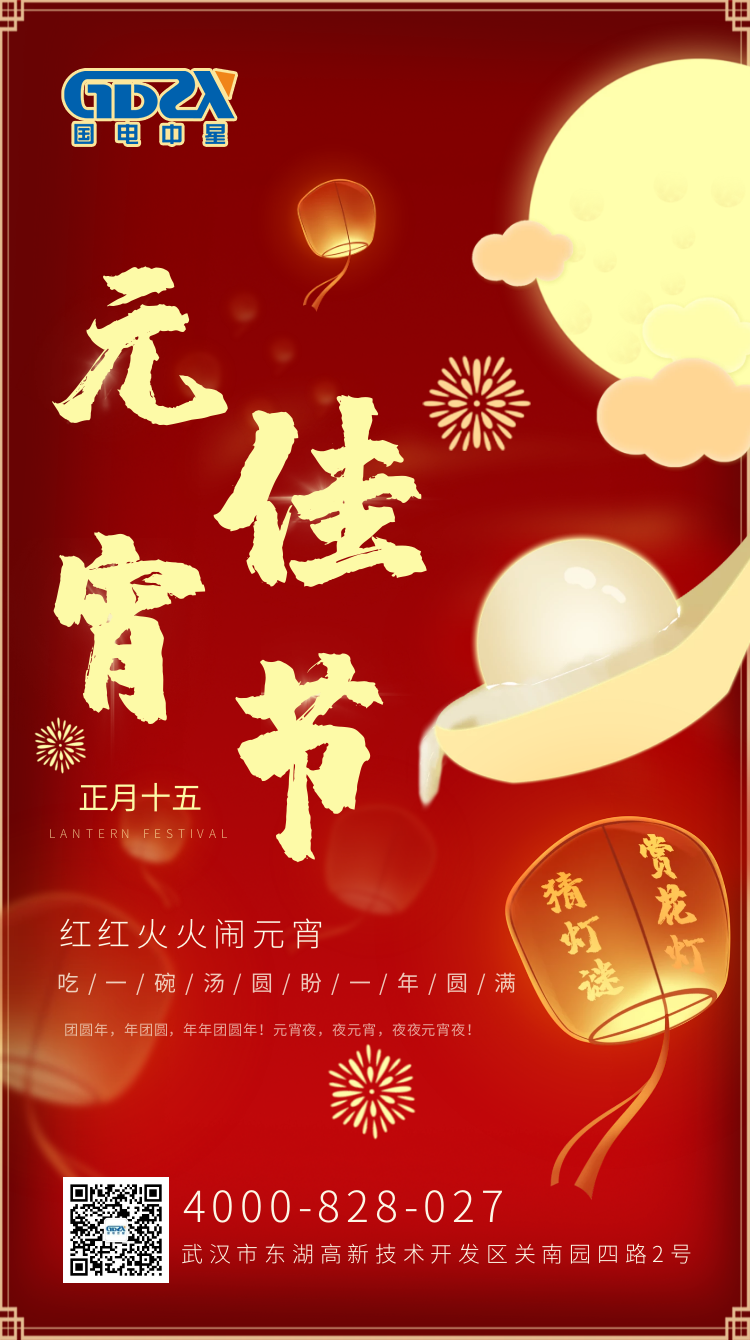 通用.png 通用.png