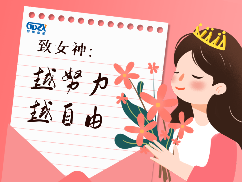 图怪兽_92d0da9de36d1985a4e370793ab8f7d6_61399.png 图怪兽_92d0da9de36d1985a4e370793ab8f7d6_61399.png