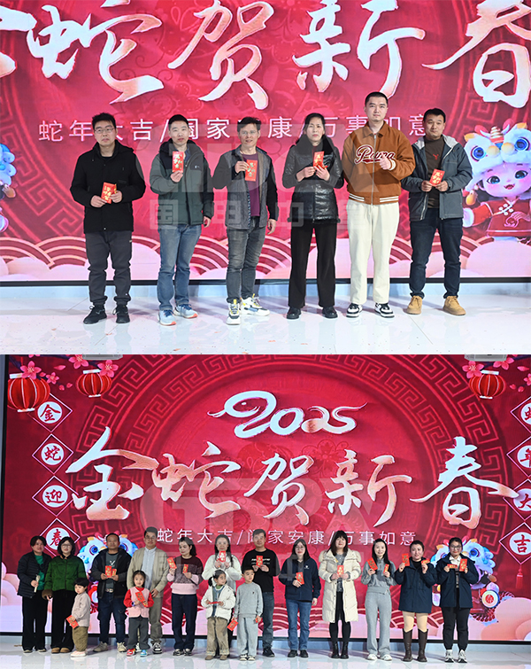 三等奖20位 三等奖20位