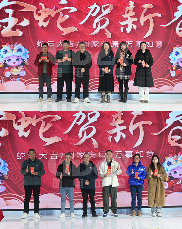 二等奖10位 二等奖10位