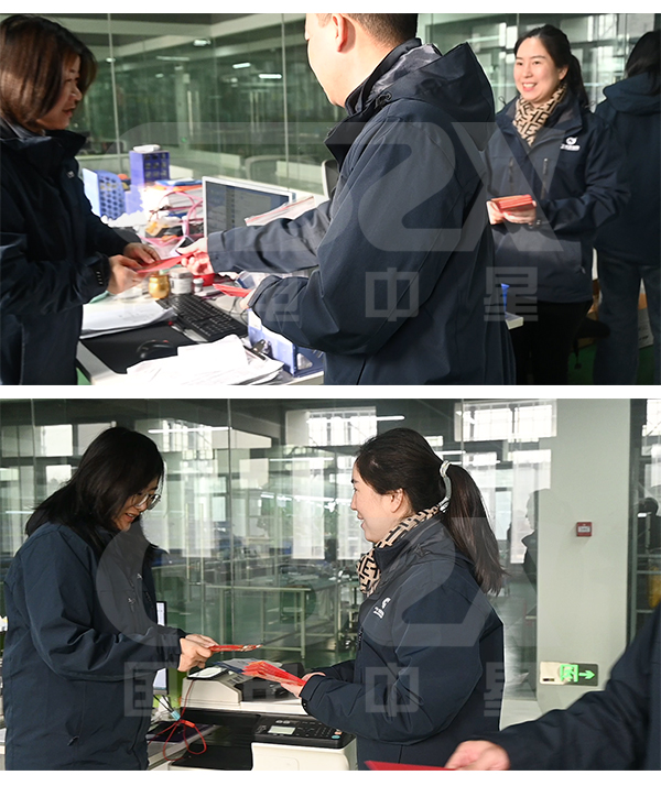 开工红包 开工红包