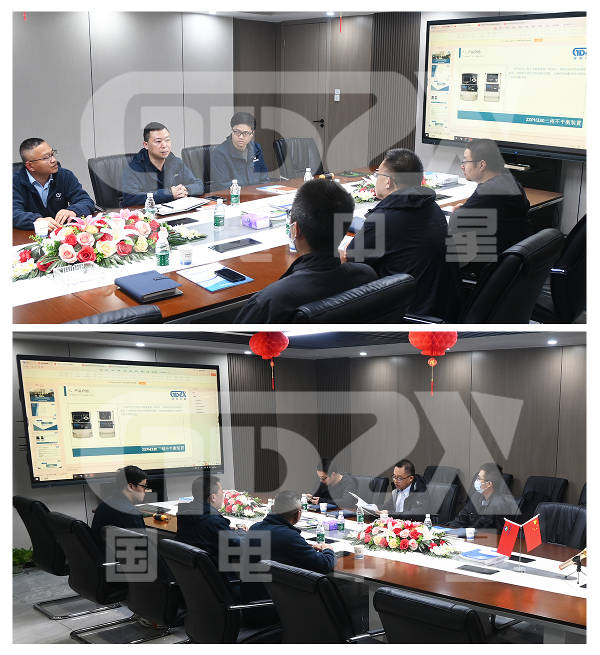 新闻2.jpg 新闻2.jpg